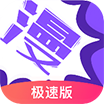 漫画人